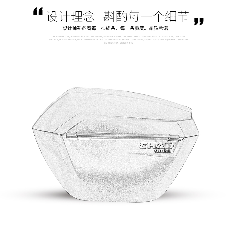 Áp dụng cho Longxin 300AC bên hộp đuôi hộp ba hộp cốp xe retro Xia De phát hành nhanh 3 hộp - Xe gắn máy phía sau hộp hộp đựng đồ xe winner