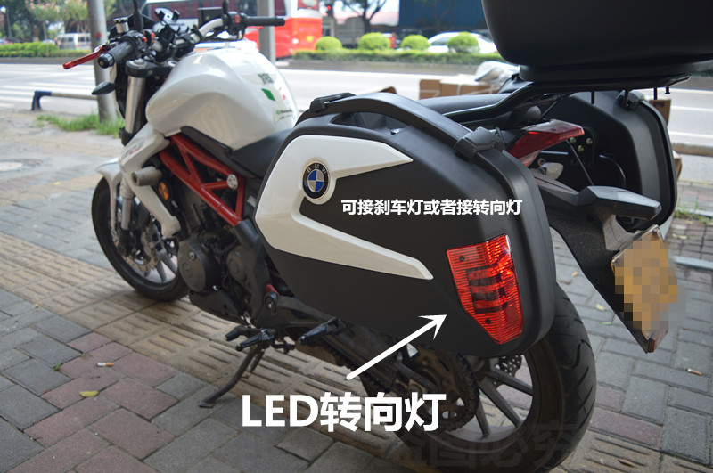 Phụ tùng xe máy Qianjiang hộp sapphire bên rồng - Xe gắn máy phía sau hộp hộp đựng đồ cho xe máy