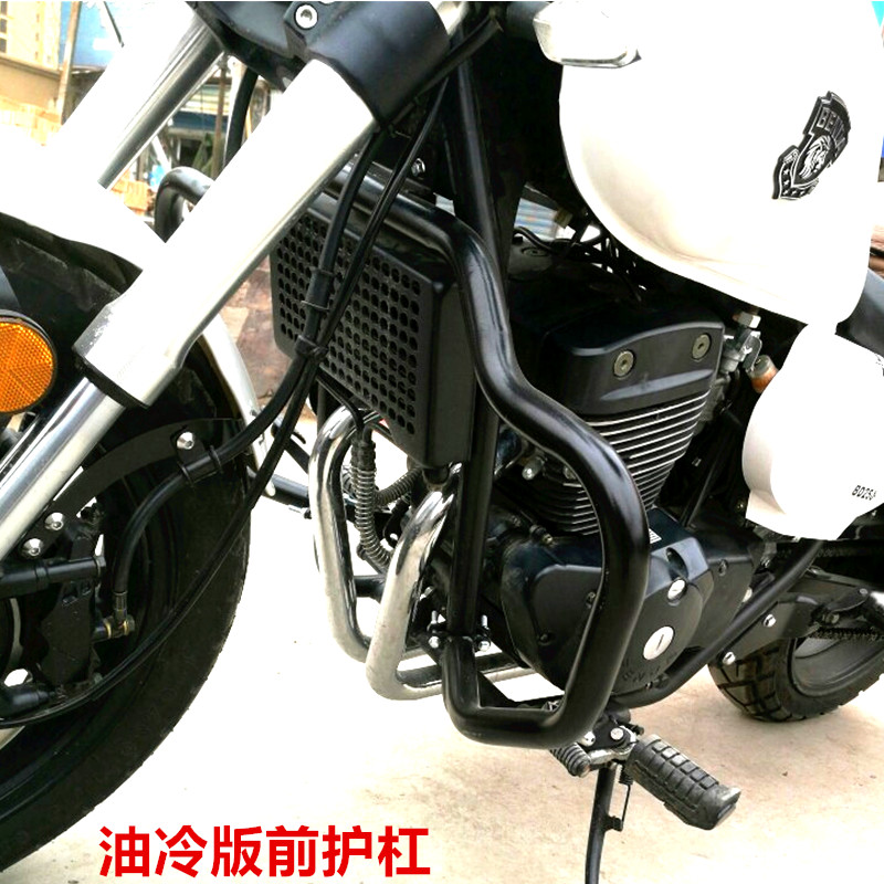 Benda motorcycle BD250 front guard bar/box400 bumper original Chi beast FUN2 American prince anti-fall bar