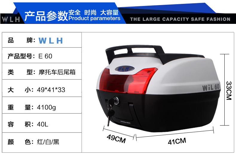 Xe máy Honda Hộp bên Hộp bên Ares 150 Hộp bên Phantom 150 Hộp bên Hộp bên Hộp bên Hộp sau cốp gắn sau xe máy