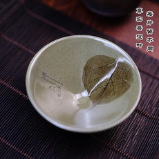 Здание 正宗建阳建盏主人茶杯手工原矿釉真实木叶茶盏大号陶瓷茶具品茗杯