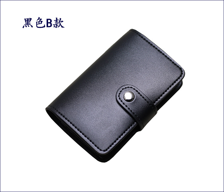 Thẻ thành viên gói thẻ lưu trữ dung lượng lớn thư mục giấy phép lái xe đơn giản không thấm nước gói thẻ tín dụng nam đặt thẻ nhỏ nhiều lớp - Chủ thẻ ví kẹp tiền