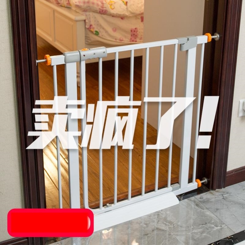 Cage play pet guardrail indoor and outdoor dog extended isolation house door Pomeranian door thickened Corgi bar