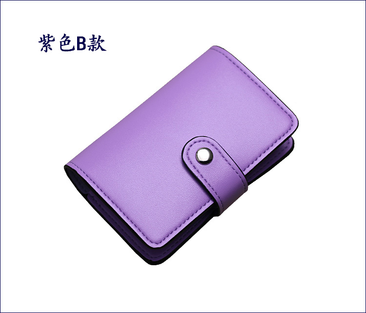 Thẻ thành viên gói thẻ lưu trữ dung lượng lớn thư mục giấy phép lái xe đơn giản không thấm nước gói thẻ tín dụng nam đặt thẻ nhỏ nhiều lớp - Chủ thẻ ví kẹp tiền