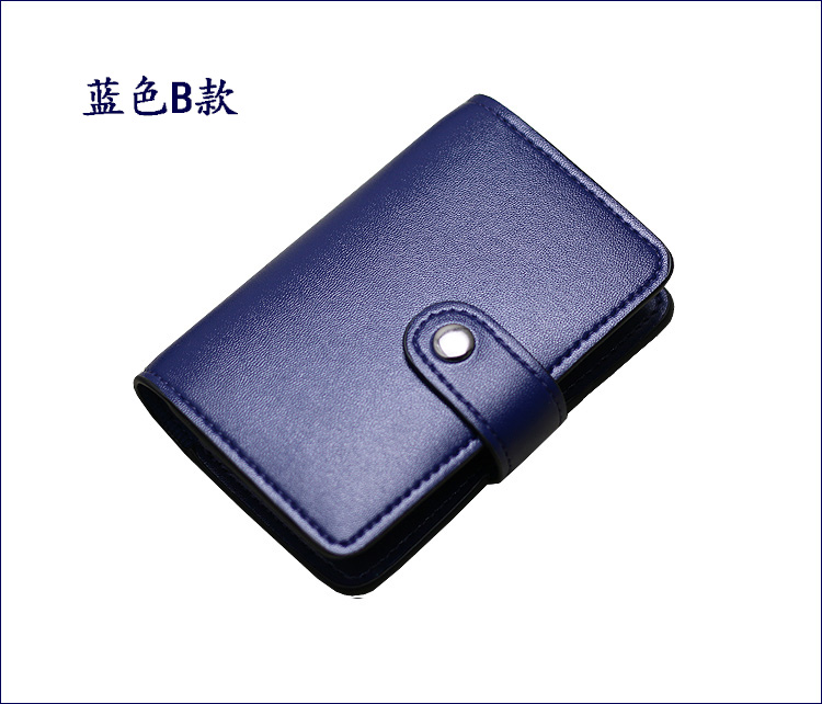 Thẻ thành viên gói thẻ lưu trữ dung lượng lớn thư mục giấy phép lái xe đơn giản không thấm nước gói thẻ tín dụng nam đặt thẻ nhỏ nhiều lớp - Chủ thẻ ví kẹp tiền