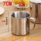 Cốc nước inox 304 có nắp đậy tay trẻ em cốc gia đình dành cho người lớn cốc miệng lớn có tay cầm tách trà