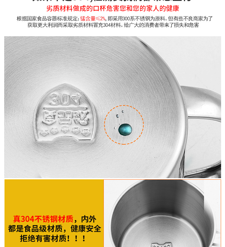 Cốc nước inox 304 có nắp đậy tay trẻ em cốc gia đình dành cho người lớn cốc miệng lớn có tay cầm tách trà bình nước giữ nhiệt lock&lock