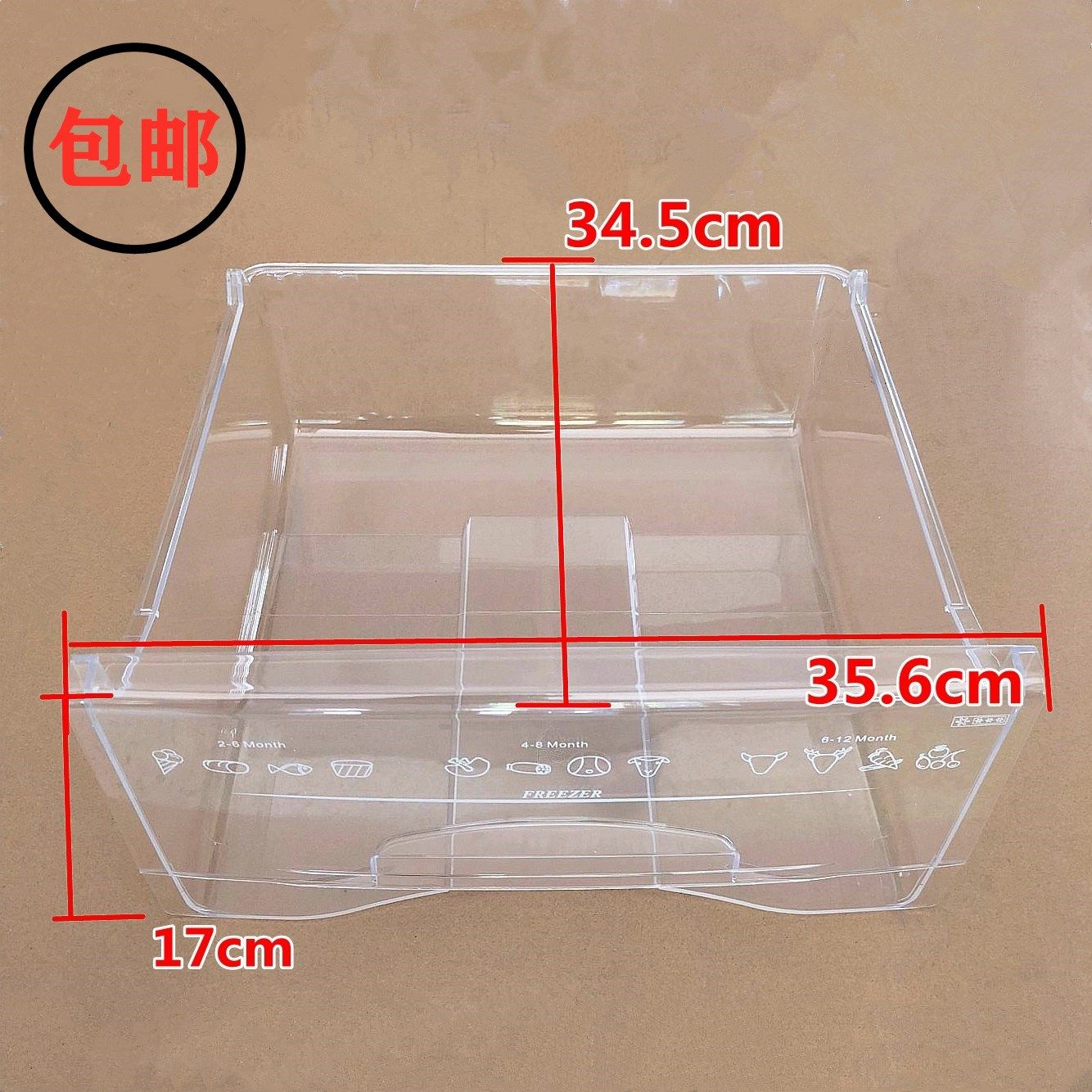 Apply New Fly Fridge Rush drawers BCD-186TG 178 195CHA Frozen Storage Box Cramp Box