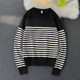 Japanese color block striped sweater autumn and winter casual inner sweater men's loose trendy handsome bottoming top