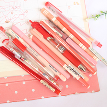 Morning light red pen teacher special red gel pen 0 35 0 38 0 5mm red key mark correction water pen