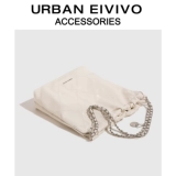 Вместительная и большая цепь, мусорный мешок, сумка на одно плечо, в стиле Шанель, премиум класс