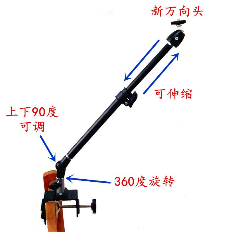 Aurora mét micro máy chiếu nhà miễn phí đấm máy tính để bàn giường phổ kính hỗ trợ cơ sở khung - Phụ kiện máy chiếu màn chiếu điện 150 inch