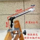 Aurora mét micro máy chiếu nhà miễn phí đấm máy tính để bàn giường phổ kính hỗ trợ cơ sở khung - Phụ kiện máy chiếu
