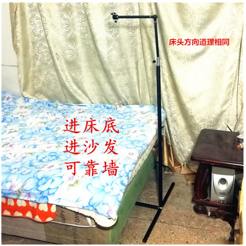 Projector machine tool head landing bracket free of punch into sofa bed back against wall with detruscan three-foot angle bracket