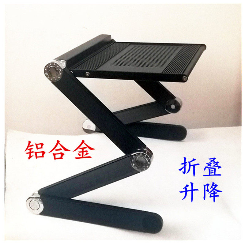 Projector machine desktop stand Aluminum alloy folding lifting home office universal shelf tray base base projection frame