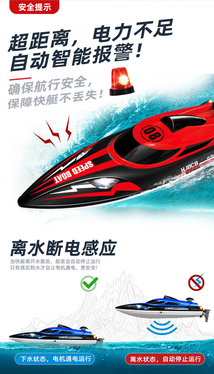 Hj808-details ok_03.jpg