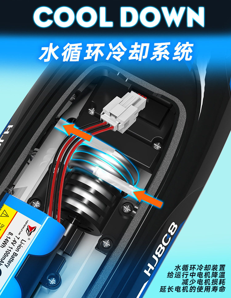 Hj808-details ok_06.jpg