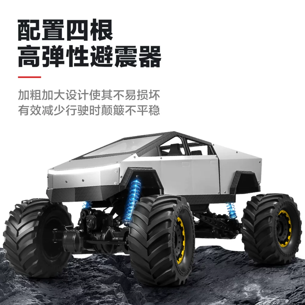 Горный внедорожник Tesla, игрушка, электрический транспорт, электрическая машина, внедорожник для мальчиков, детская гоночная машина, дистанционное управление, может подниматься