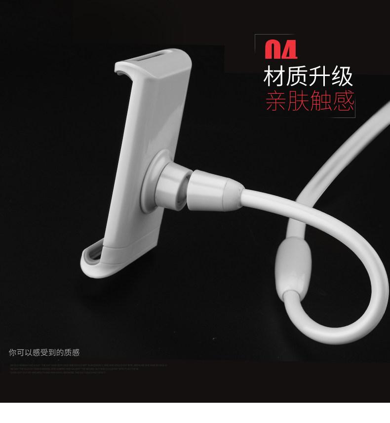 Support téléphone portable - Ref 1363961 Image 24