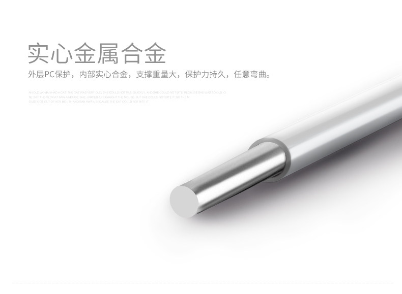 Support téléphone portable - Ref 1363961 Image 14