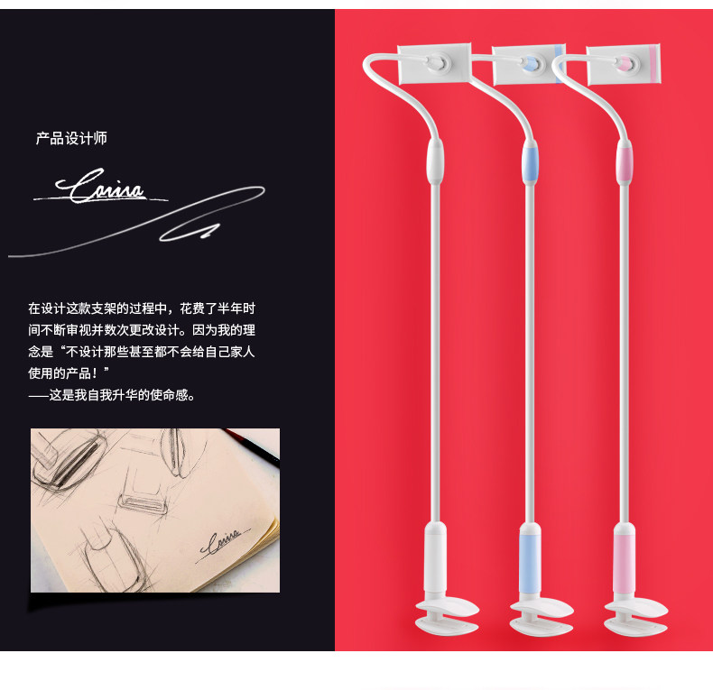 Support téléphone portable - Ref 1363961 Image 8