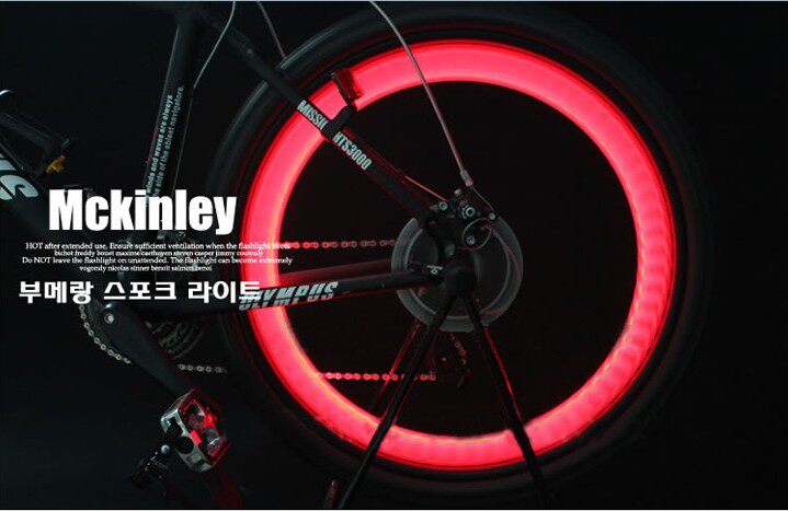 Eclairage pour vélo - Ref 2400741 Image 3