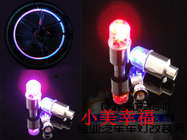 Eclairage pour vélo - Ref 2403562 Image 3