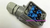 HARTING connector circuit gas circuit combination module Two sets of common type HAN-HM original spot