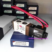 YPC solenoid valve SFN4101-IP-SD2-D4 A2 A1 coil DC24V AC220V Korea original spot