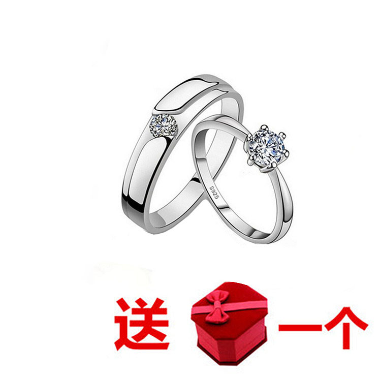 Đôi nam nữ nhẫn cưới nhẫn cưới mô phỏng cặp nhẫn kim cương giả nhẫn cưới nhẫn cưới đạo cụ đạo cụ với chiếc nhẫn pnj nhẫn cưới