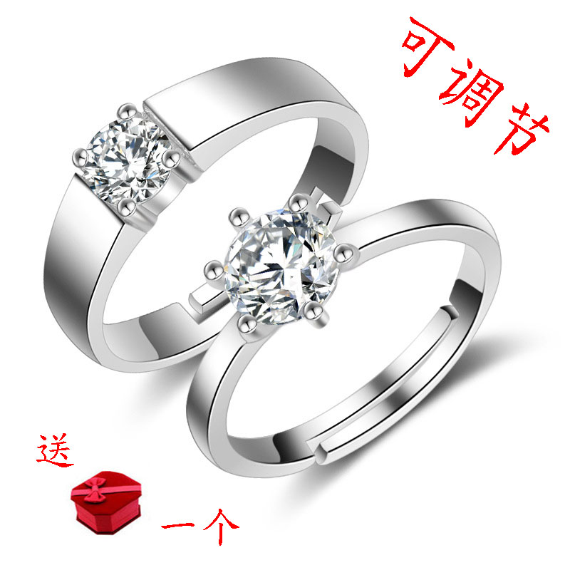 Nhẫn cưới một cara Nhật Bản và Hàn Quốc Cặp vợ chồng nam nữ nhẫn một cặp nhẫn cưới mô phỏng mở nhẫn điều chỉnh nhẫn pandora