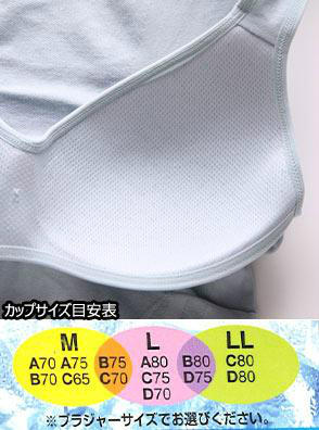 Áo corset mỏng với áo ngực Bụng eo body corset đồ lót vest vest mùa xuân nữ mùa thu ấm áp áo lót định hình lưng