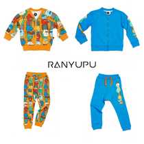 Childrens coat sweater coat yellow little monster coat spot summer New