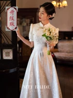 Короткий, (в наличии на складе), 110см