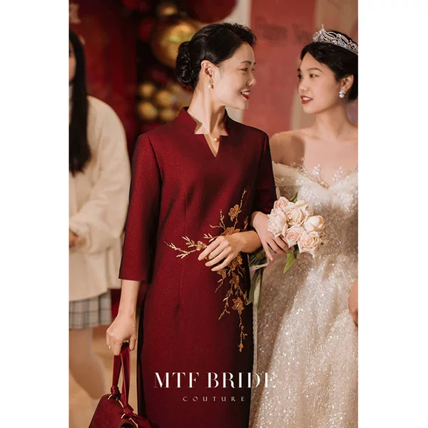 Товары от 满庭芳旗舰店