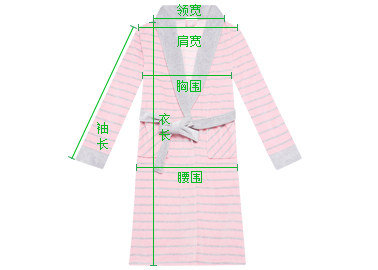 Peignoir jeunesse - Ref 602846 Image 8