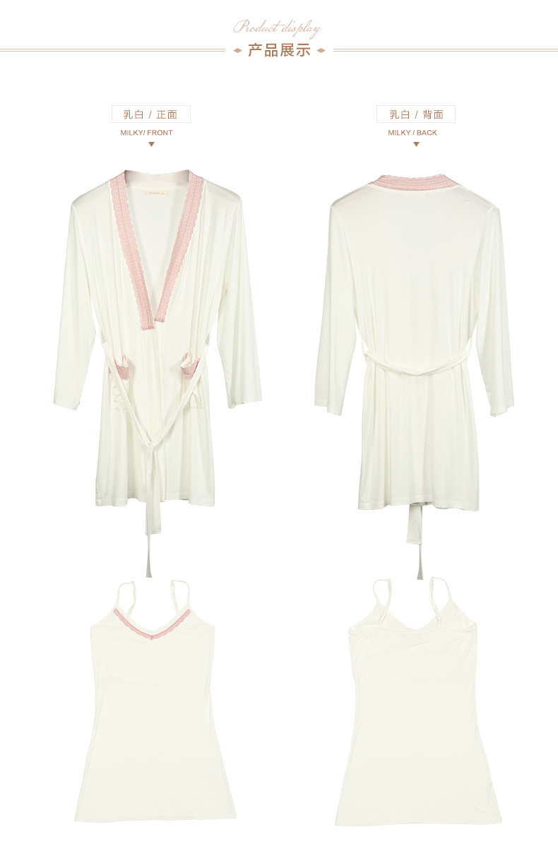 Peignoir jeunesse - Ref 602841 Image 23