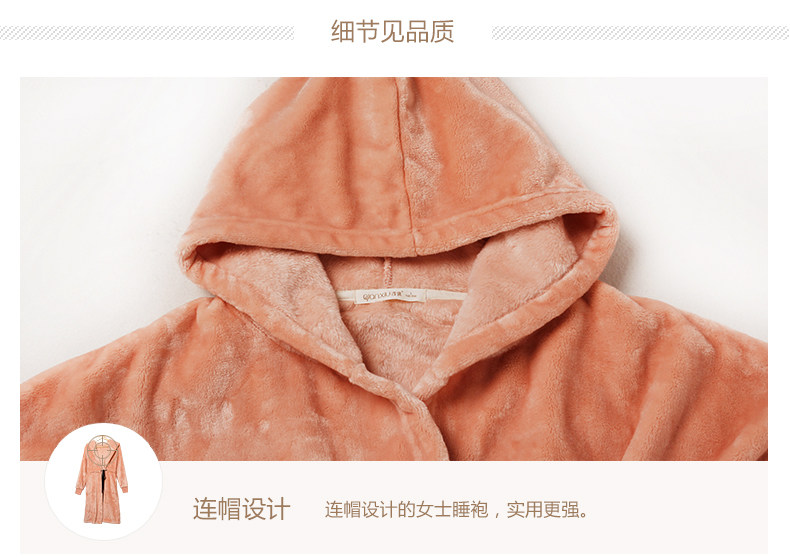 Peignoir jeunesse - Ref 602848 Image 24