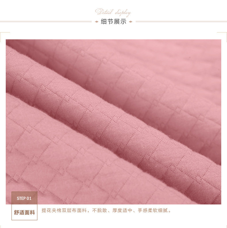 Peignoir jeunesse - Ref 602849 Image 27