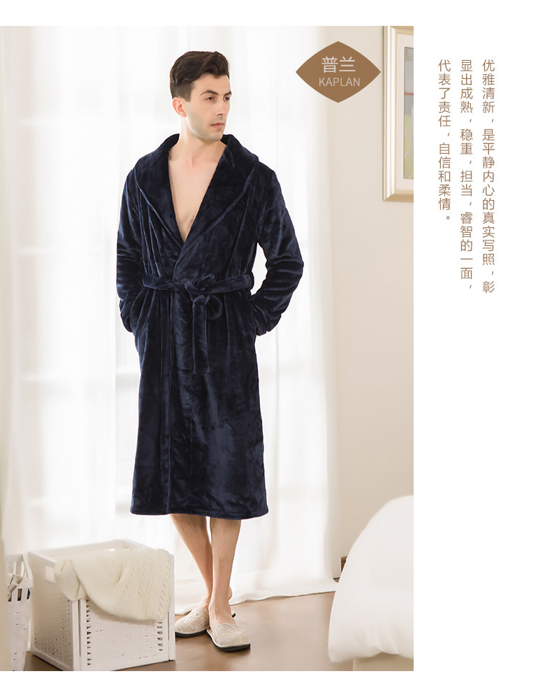 Peignoir jeunesse - Ref 602843 Image 19