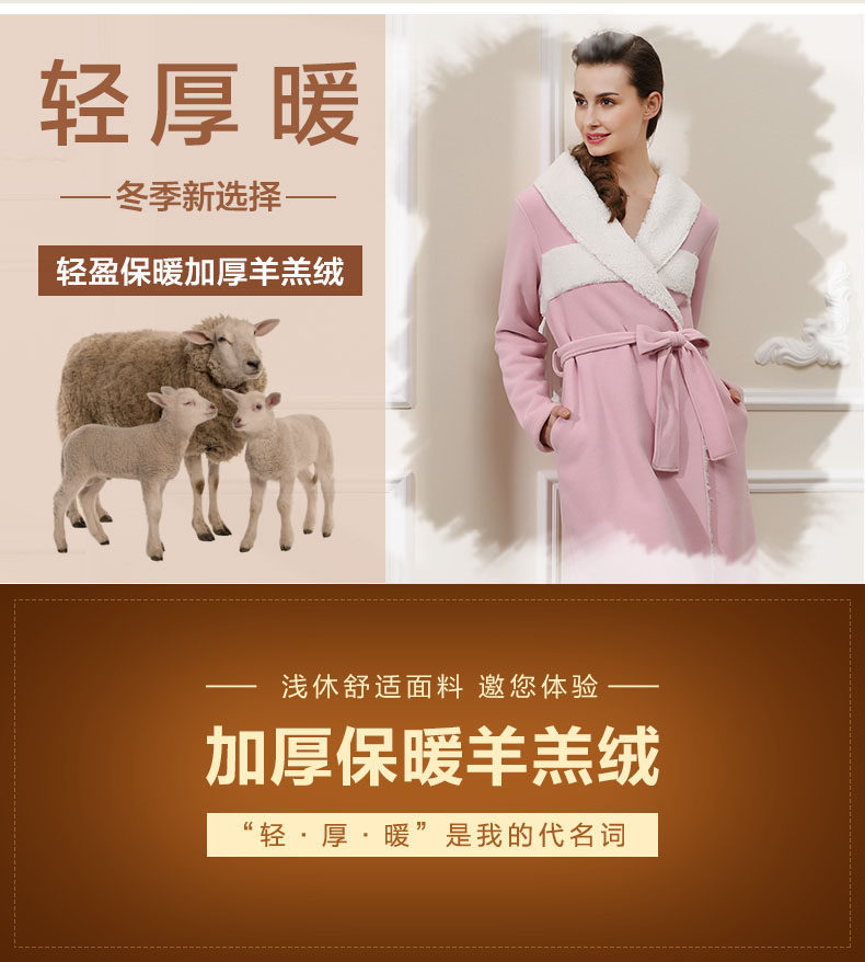 Peignoir jeunesse - Ref 602842 Image 9