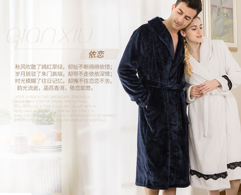 Peignoir jeunesse - Ref 602843 Image 7