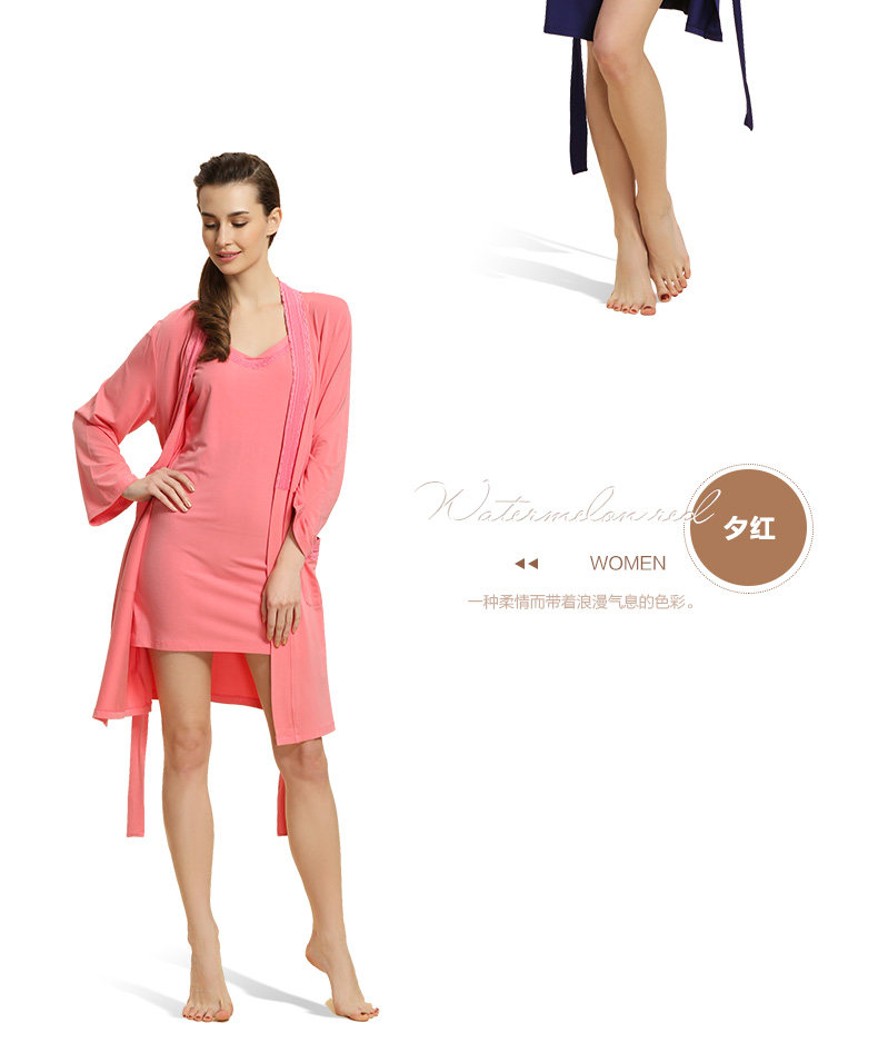 Peignoir jeunesse - Ref 602841 Image 15