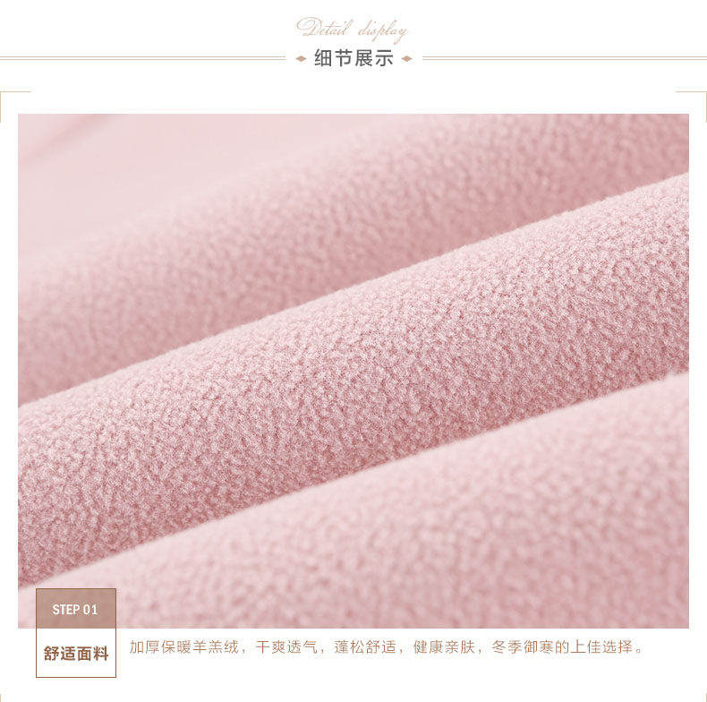 Peignoir jeunesse - Ref 602842 Image 29