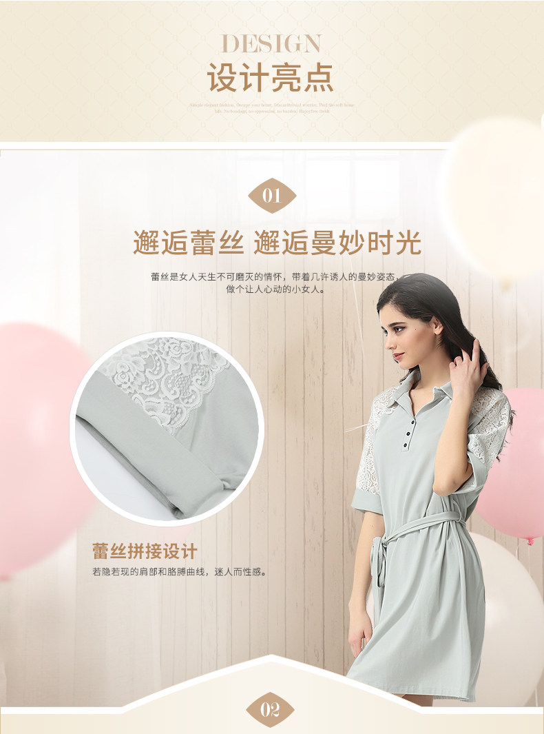 Peignoir jeunesse - Ref 602854 Image 8