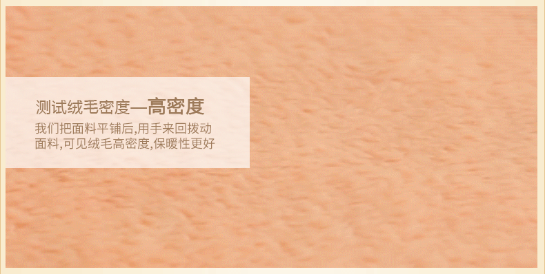 Peignoir jeunesse - Ref 602848 Image 12