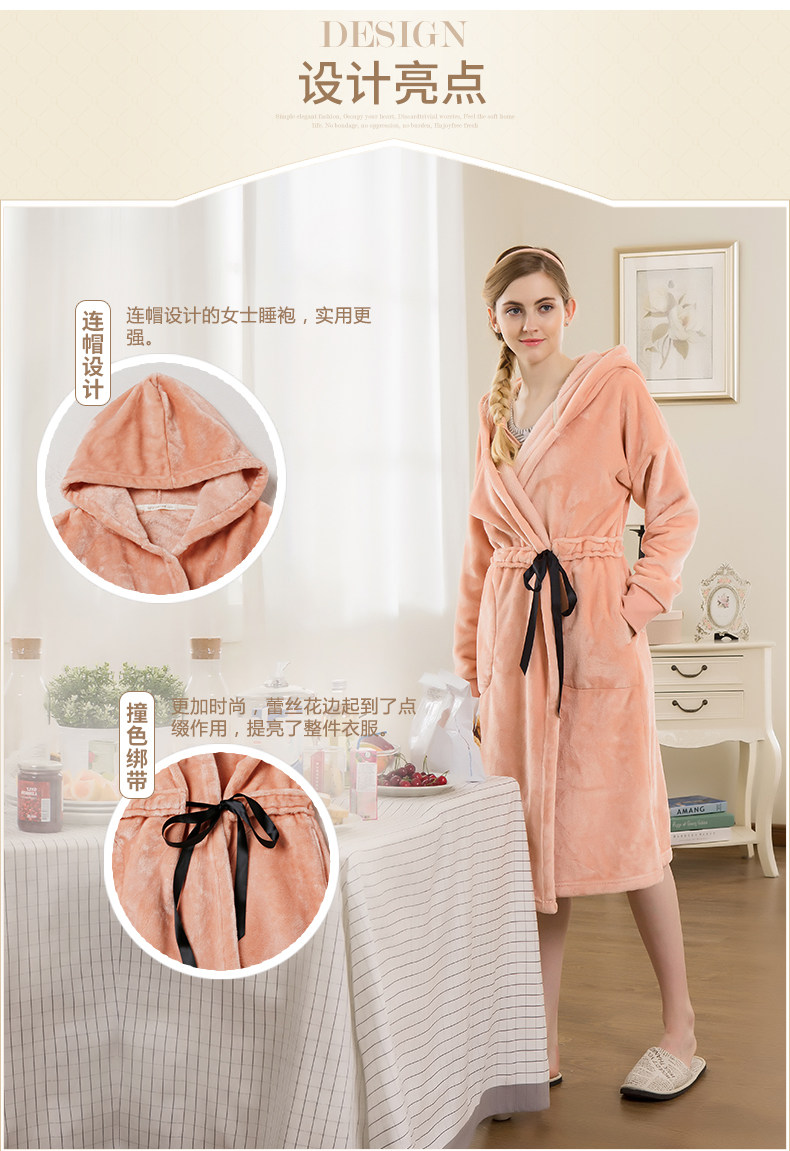 Peignoir jeunesse - Ref 602848 Image 8