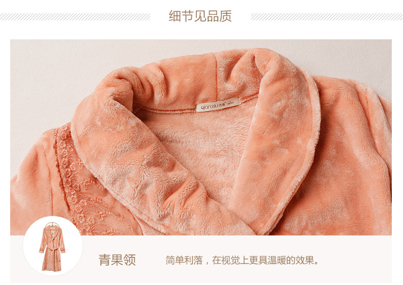 Peignoir jeunesse - Ref 602851 Image 24