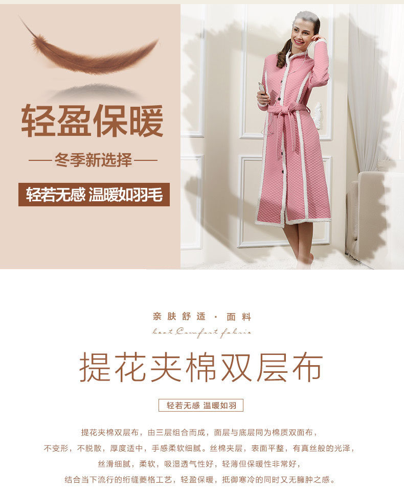 Peignoir jeunesse - Ref 602849 Image 9