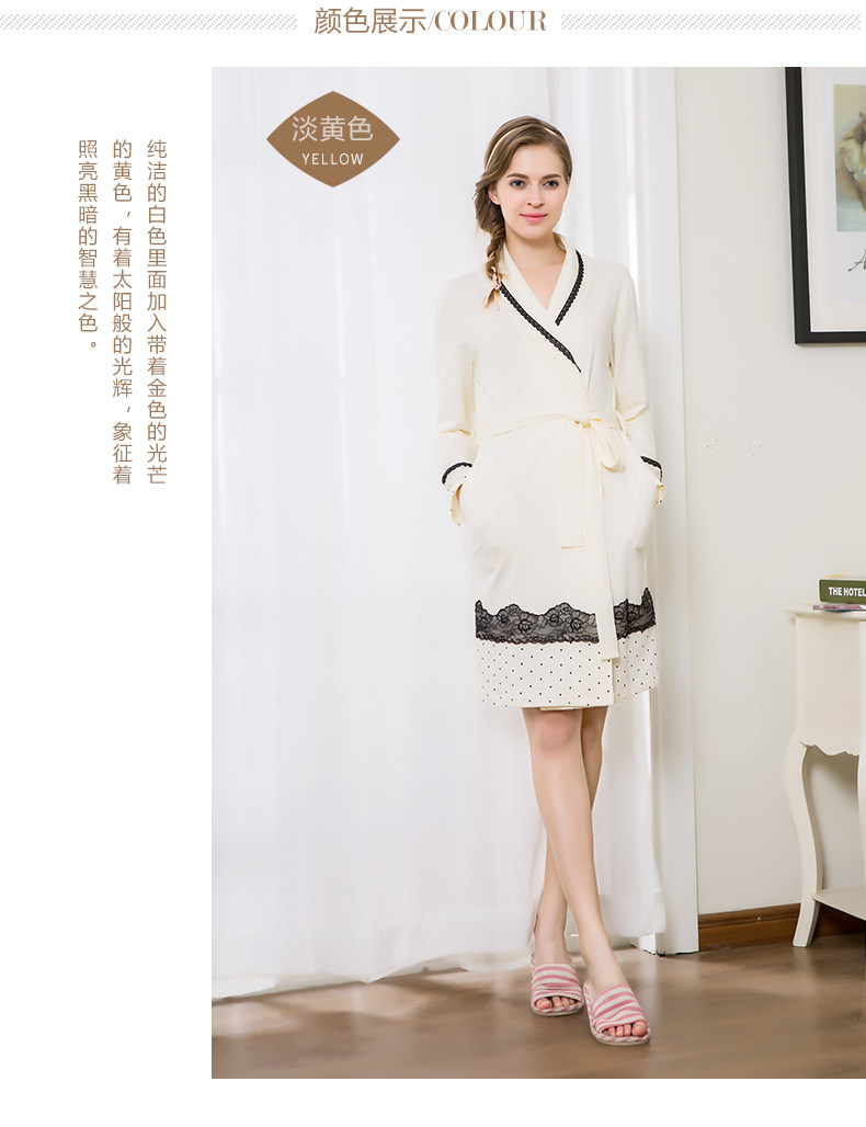 Peignoir jeunesse - Ref 602844 Image 13